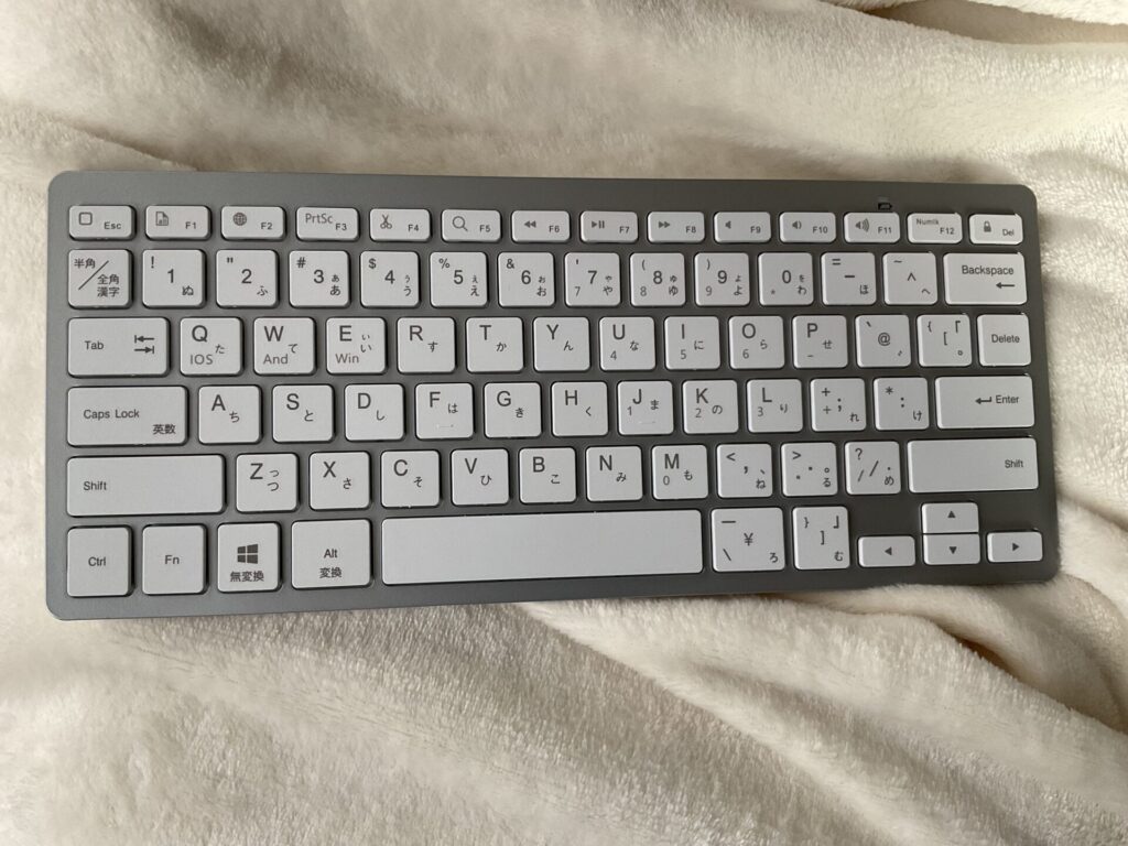 キーボード　スリコ
