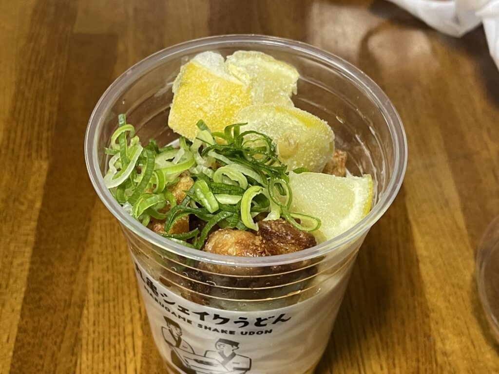 丸亀製麵　シェイクうどん