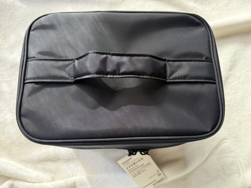 無印良品 メイクボックス とって