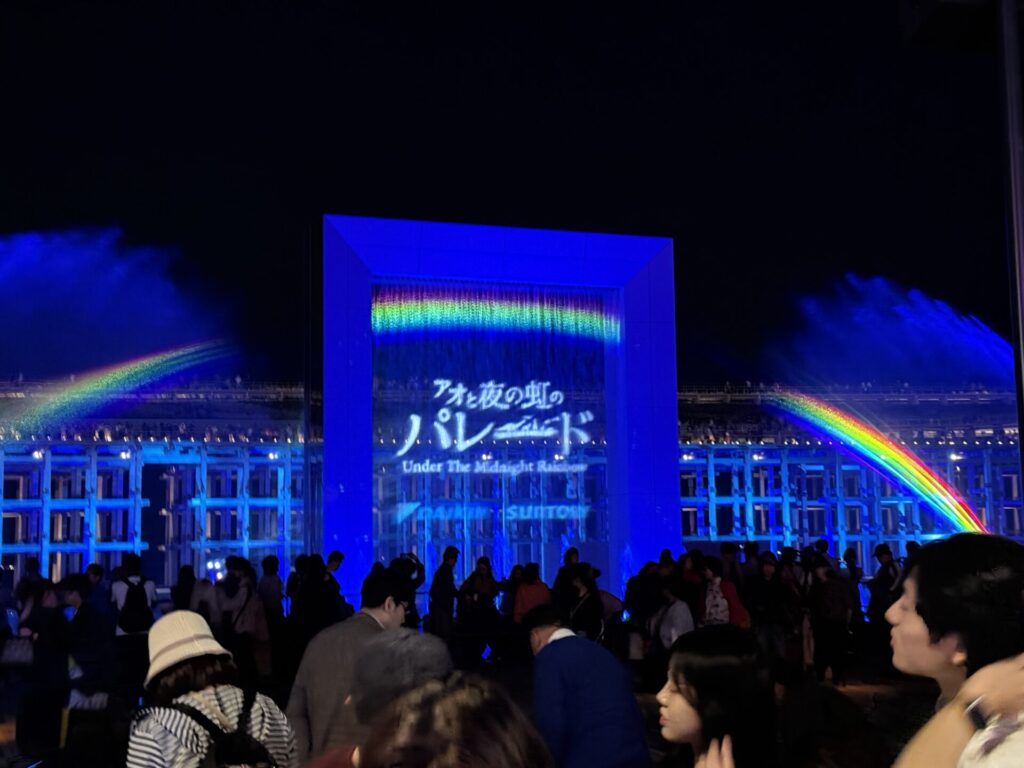 万博 噴水ショー