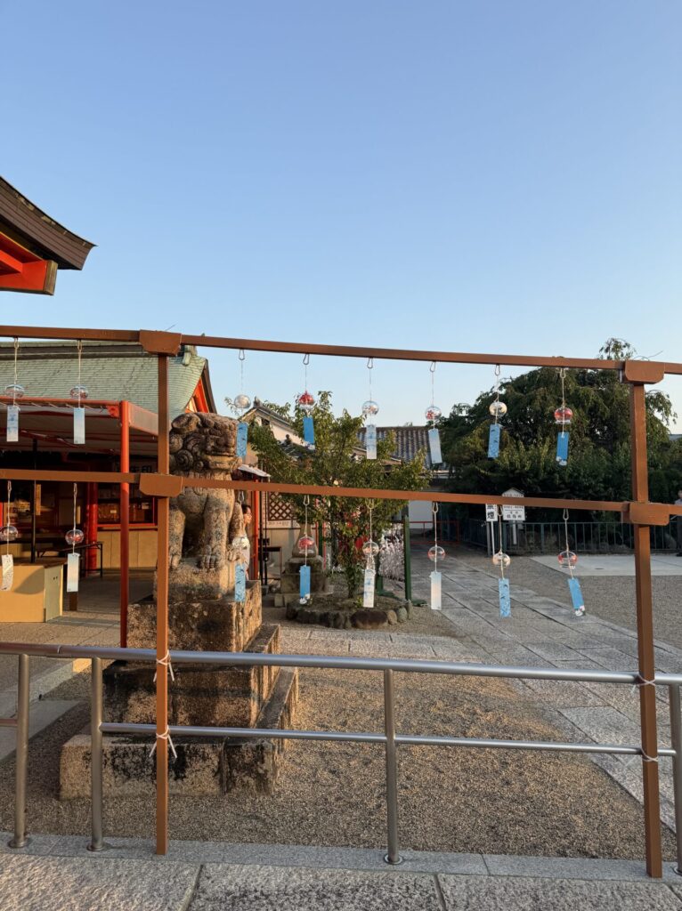 風鈴 たじはやひめ