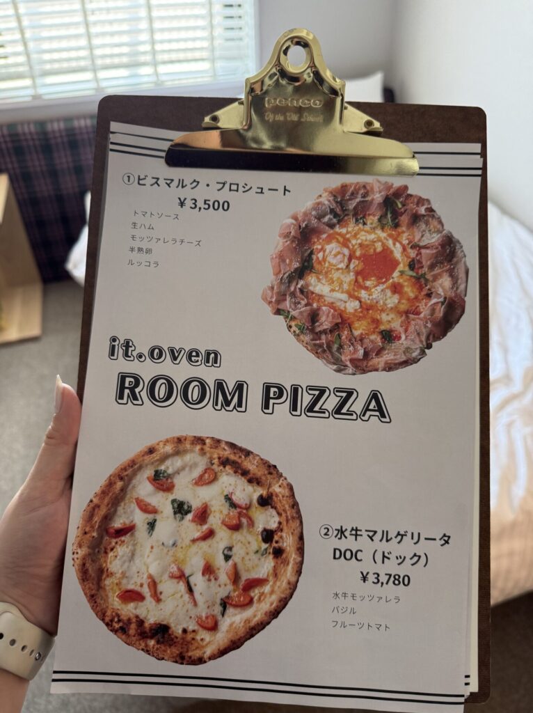 hotelit ルームサービス