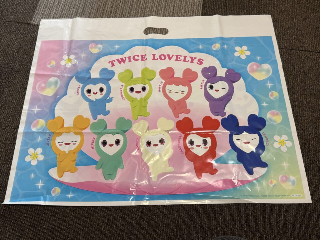 ラブリー TWICE オリジナルショッパー