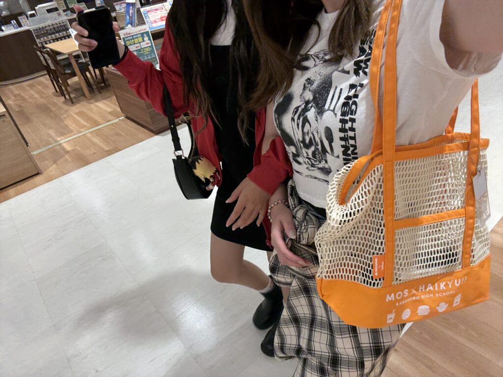 ハイキュー　イベント　メッシュバッグ　福袋　モスバーガー