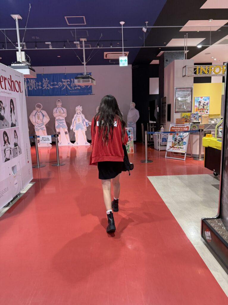 ハイキュー ファンパーク