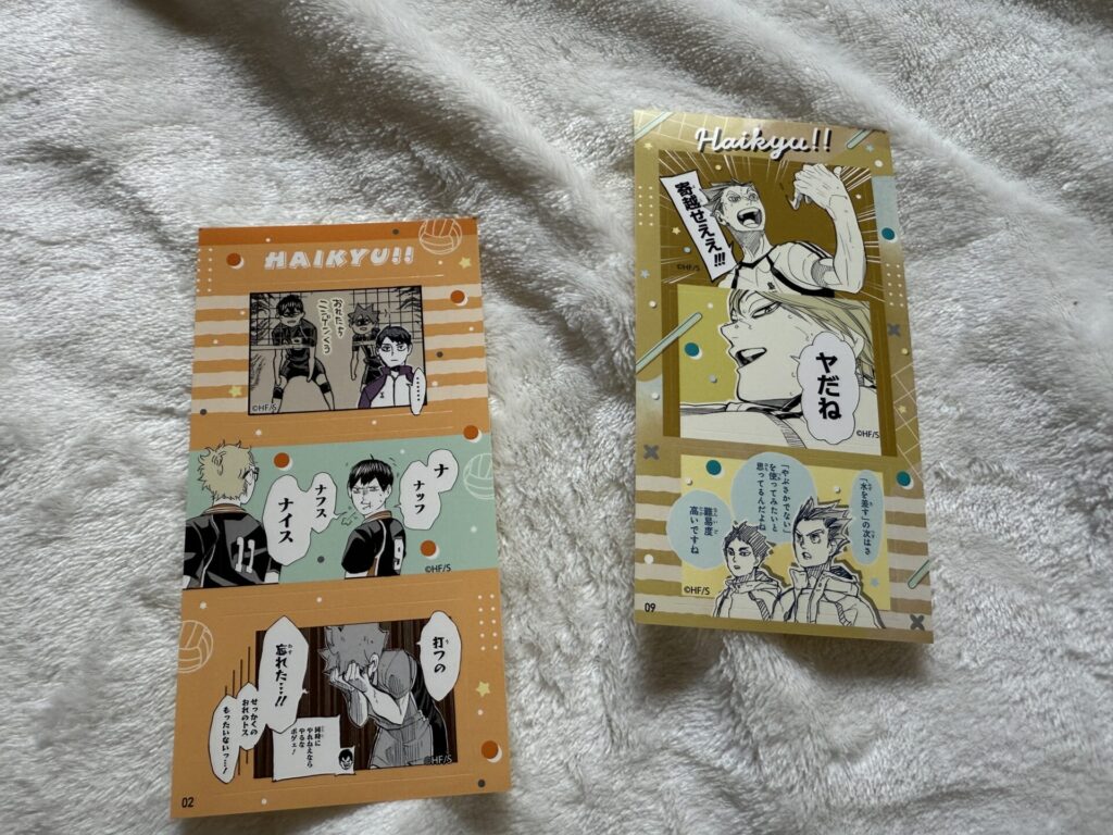 シールプリント