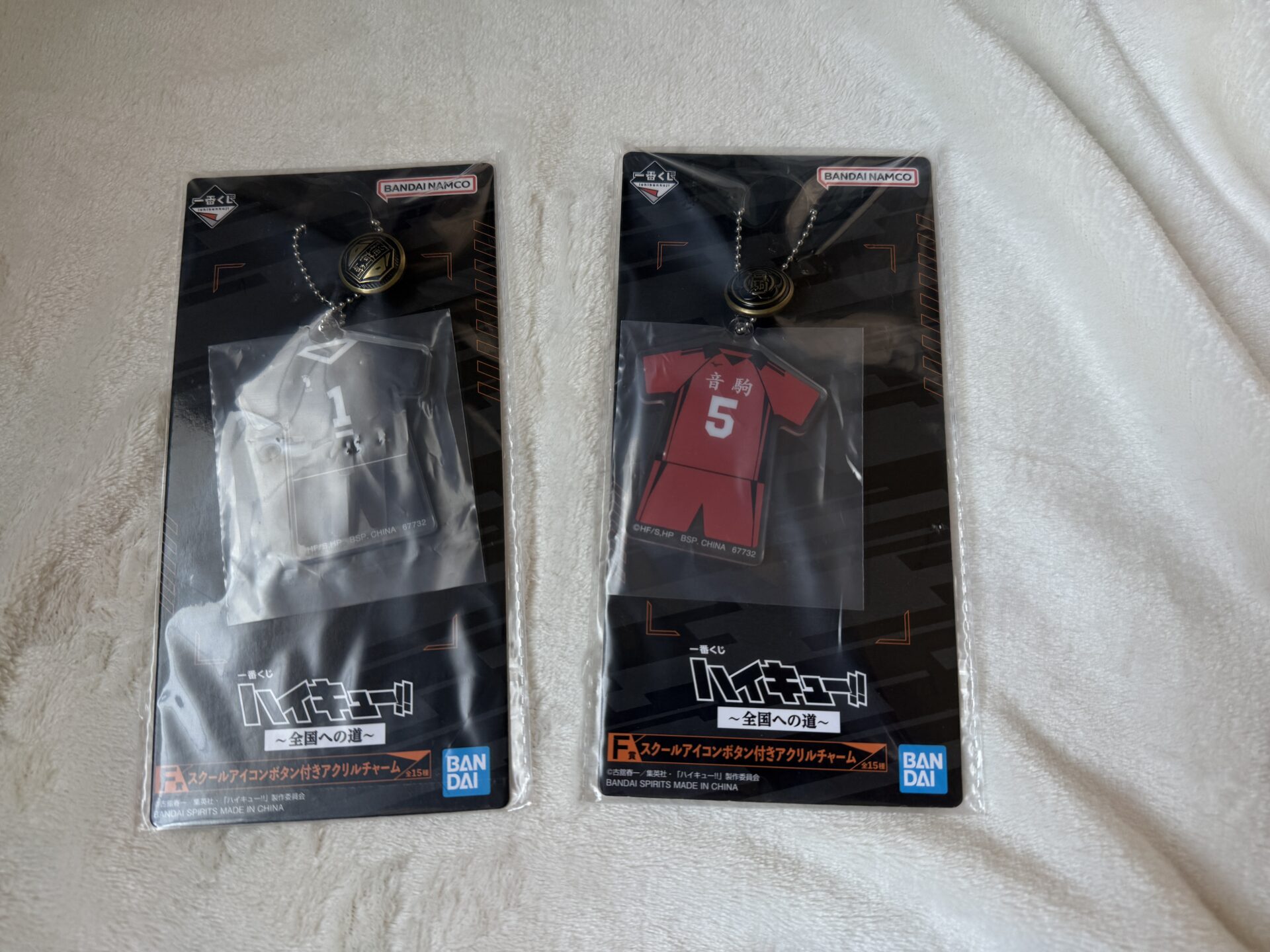 ハイキュー 一番くじ ～全国への道～ アクリルスタンド｜Yahoo!フリマ