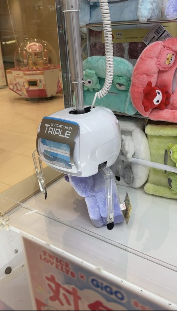 ラブリー TWICE クレーンゲーム gigo