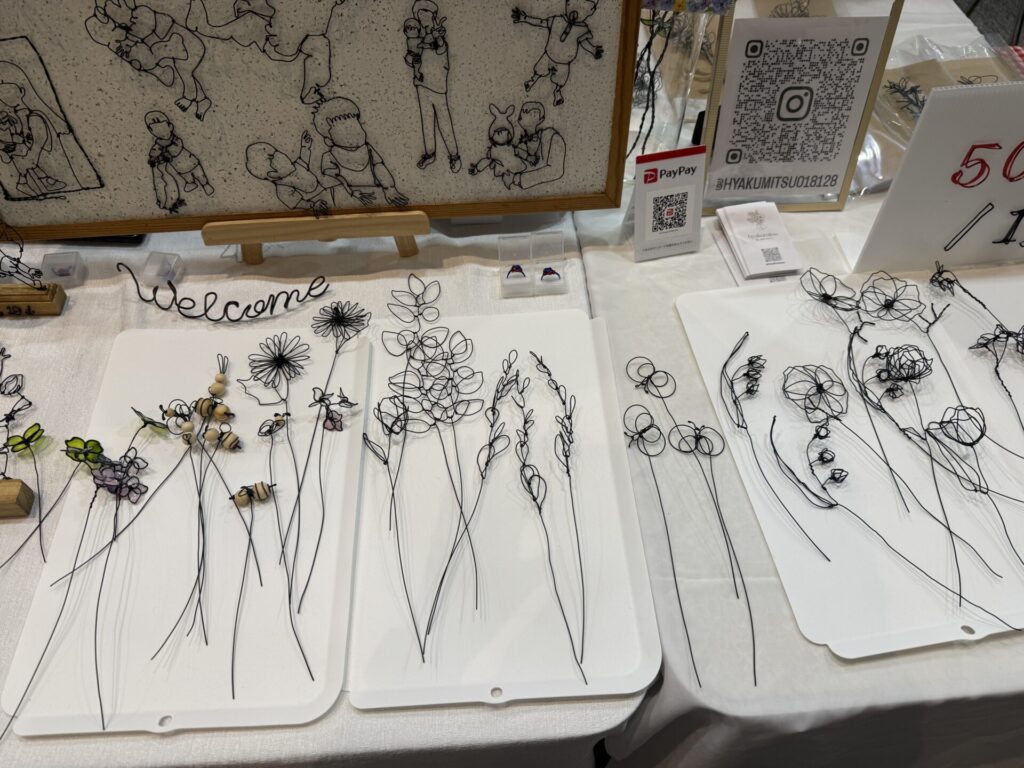 【2025年】OSAKA ART&HANDMADE BAZAAR Vol.49　ワイヤー