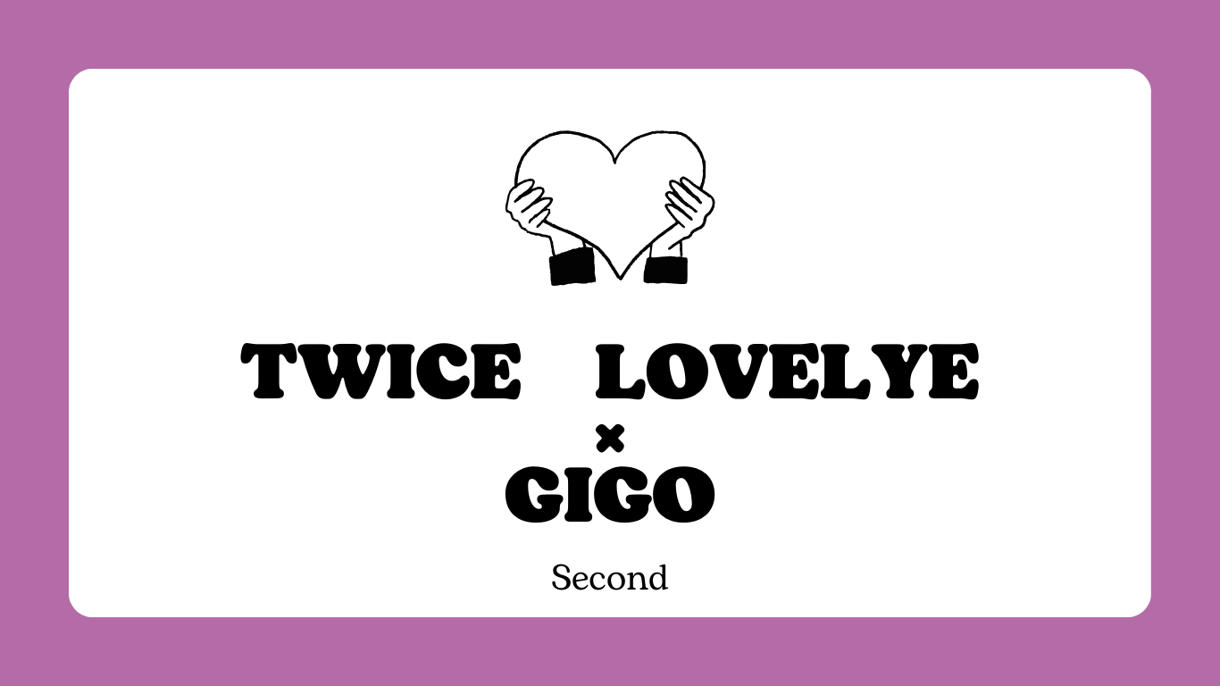 TWICE GIGO クレーンゲーム　ラブリー