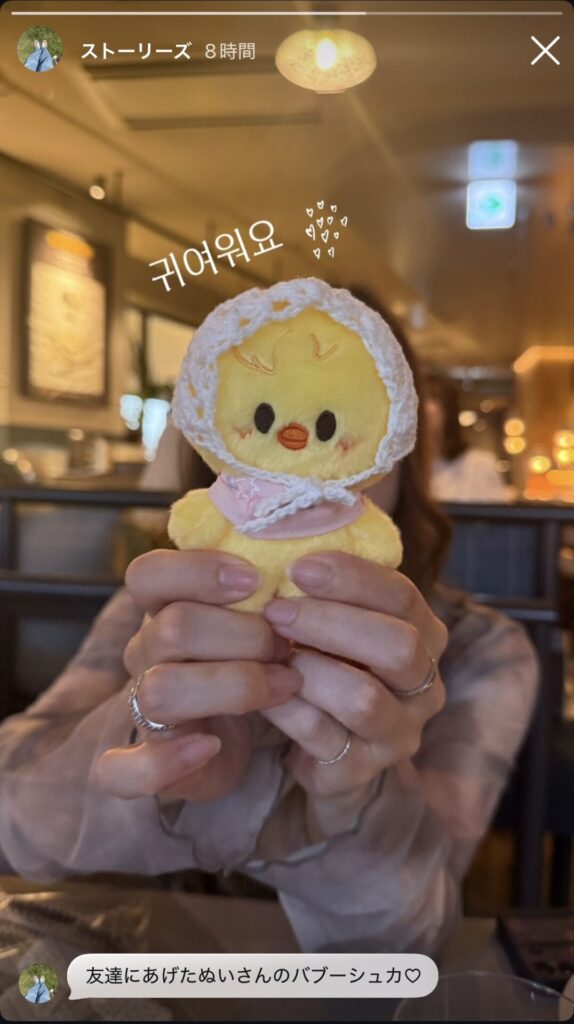 ストーリーズ　インスタ