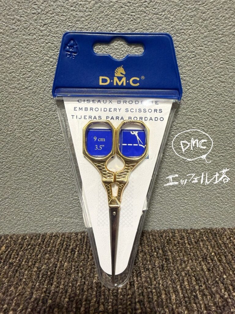 DMC ハサミ エッフェル塔