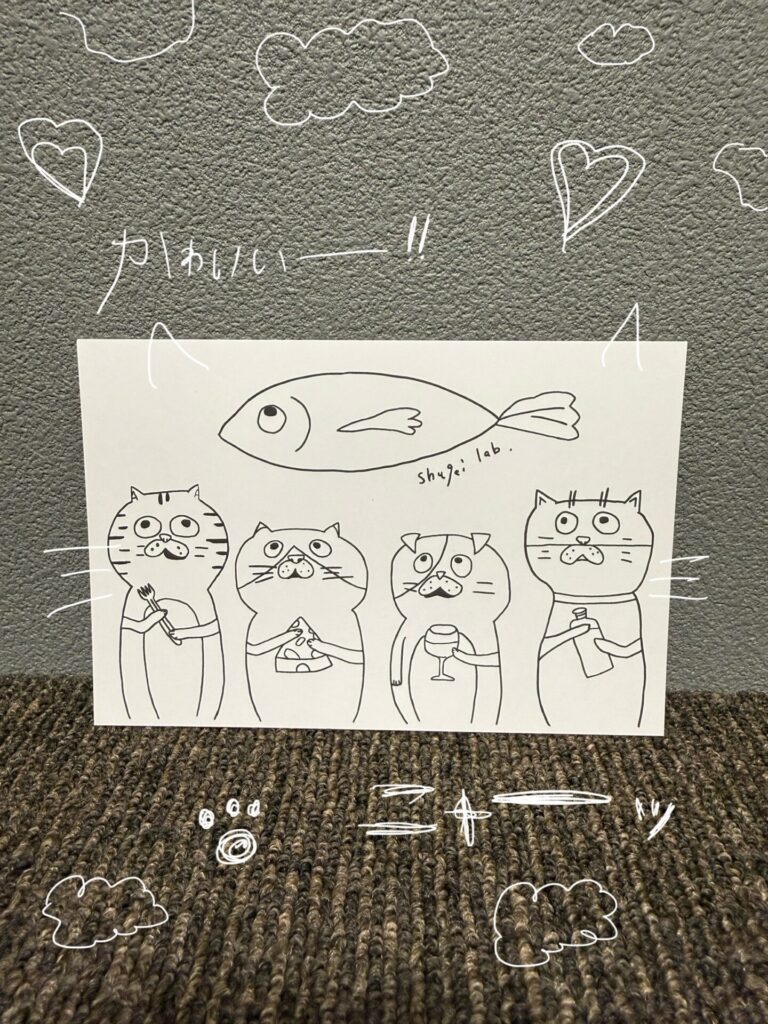 糸市 syugei ポストカード