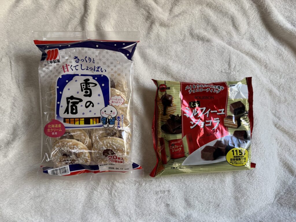 お菓子バッグ