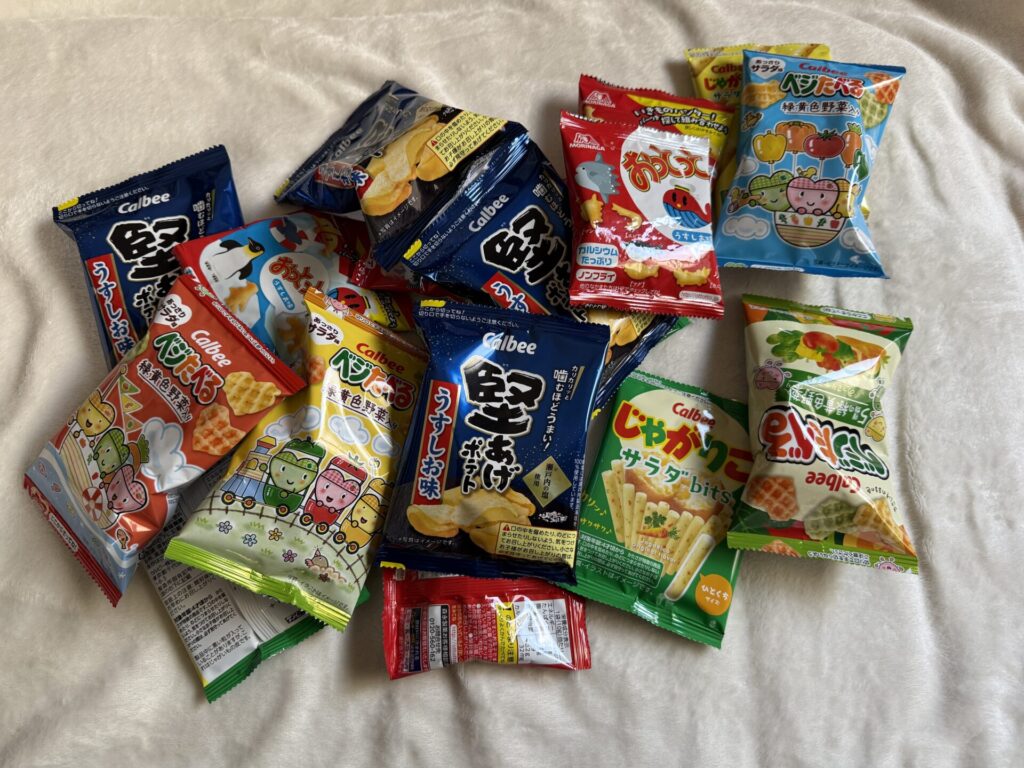 お菓子バッグ ばらす