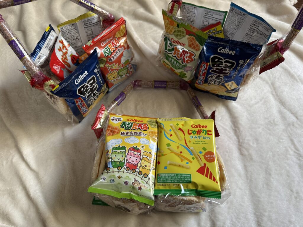 ハロウィン パーティー お菓子バッグ