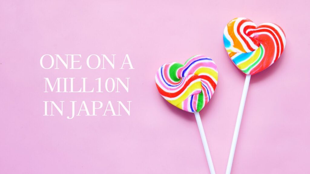 TWICE　ONE　ON A MILL10N　映画