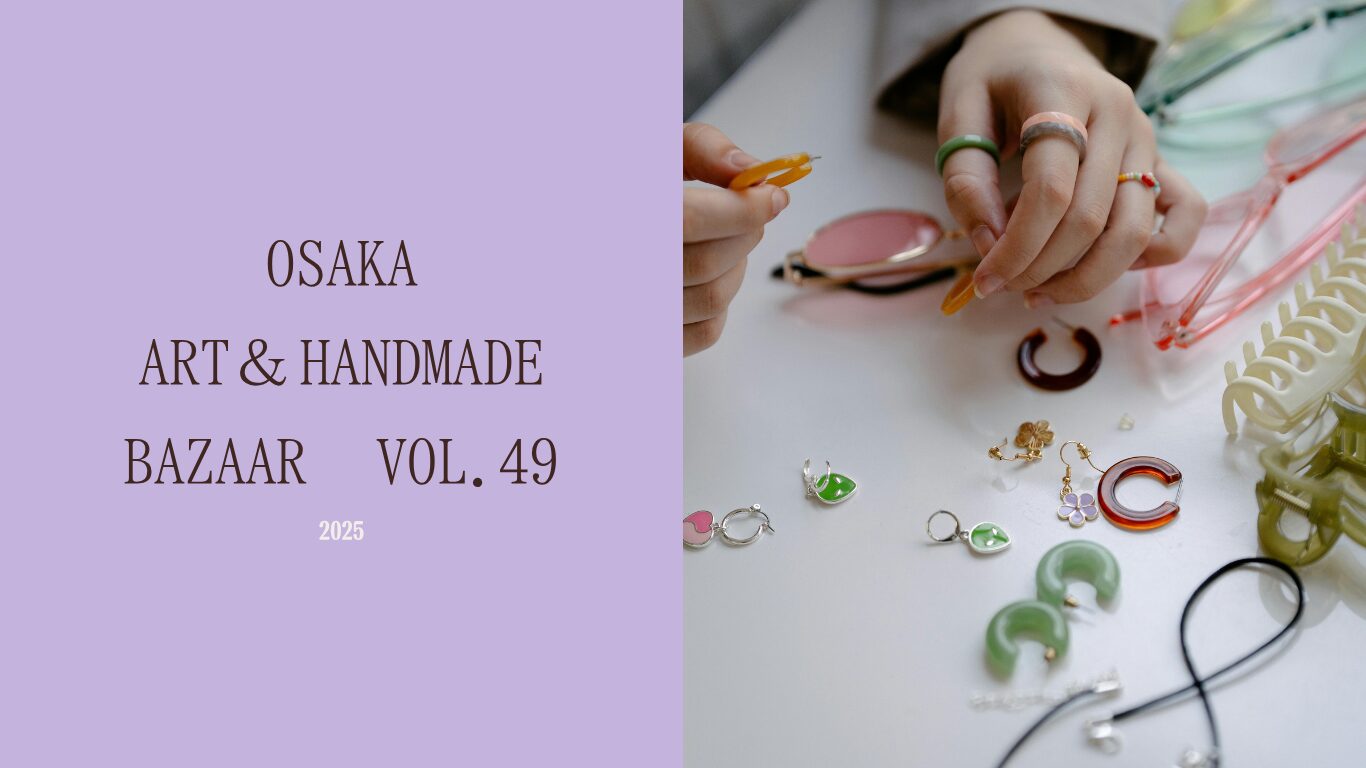 handmadeバザール　大阪