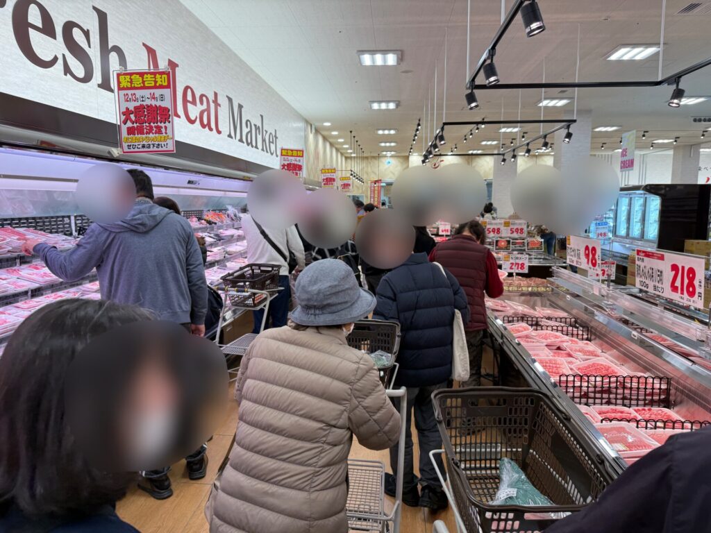 バロー 精肉売り場 ミラモール 東岸和田