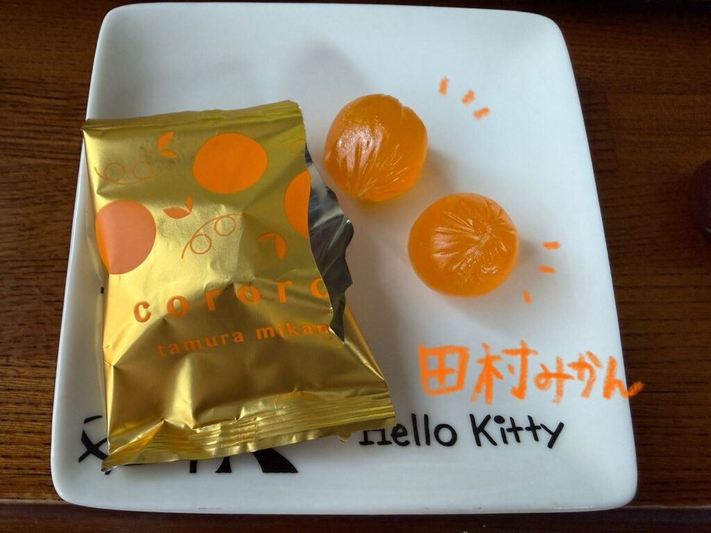 cororo　日本の果実4種セット　阪急　高級グミ　田村みかん