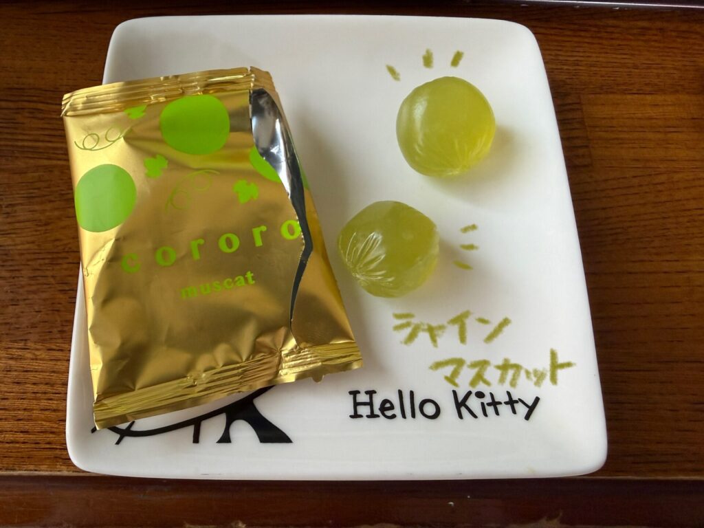 cororo　日本の果実4種セット　阪急　高級グミ シャインマスカット