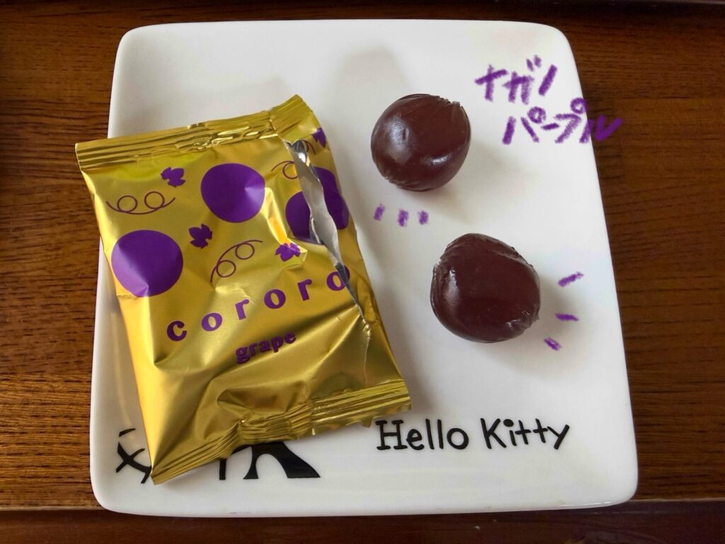 cororo　日本の果実4種セット　阪急　高級グミ ナガノパープル