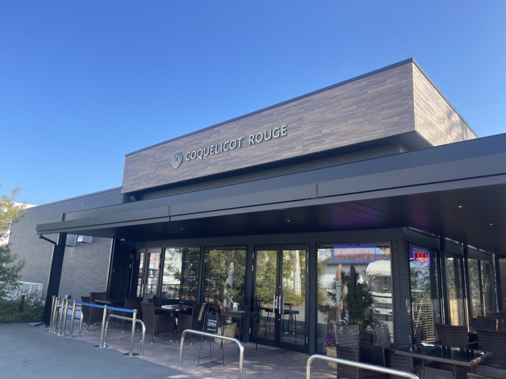 コクリコルージュ　三重