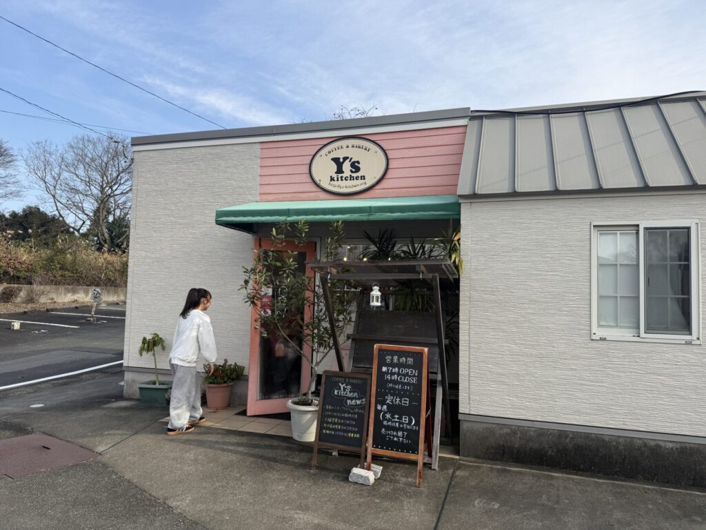 伊勢　ワイズキッチン　パン屋さん