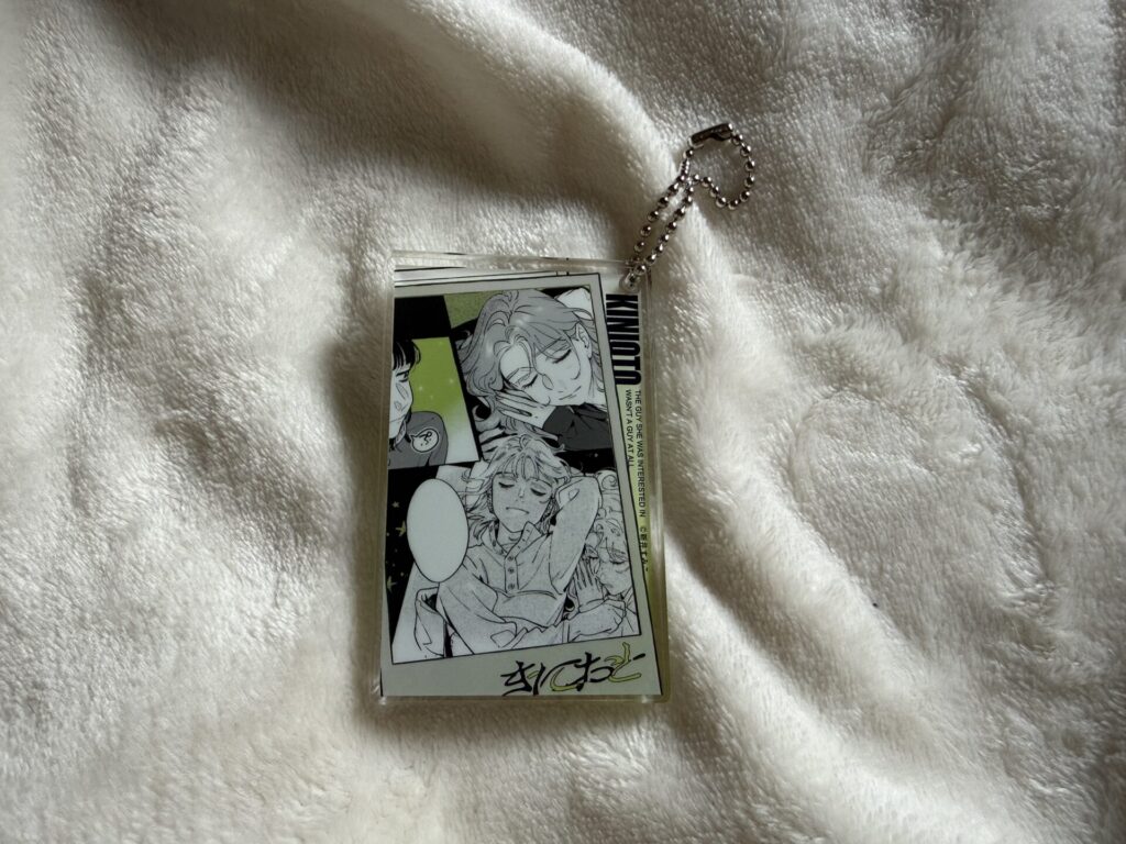 気になっている人が男じゃなかった　大阪 グッズ