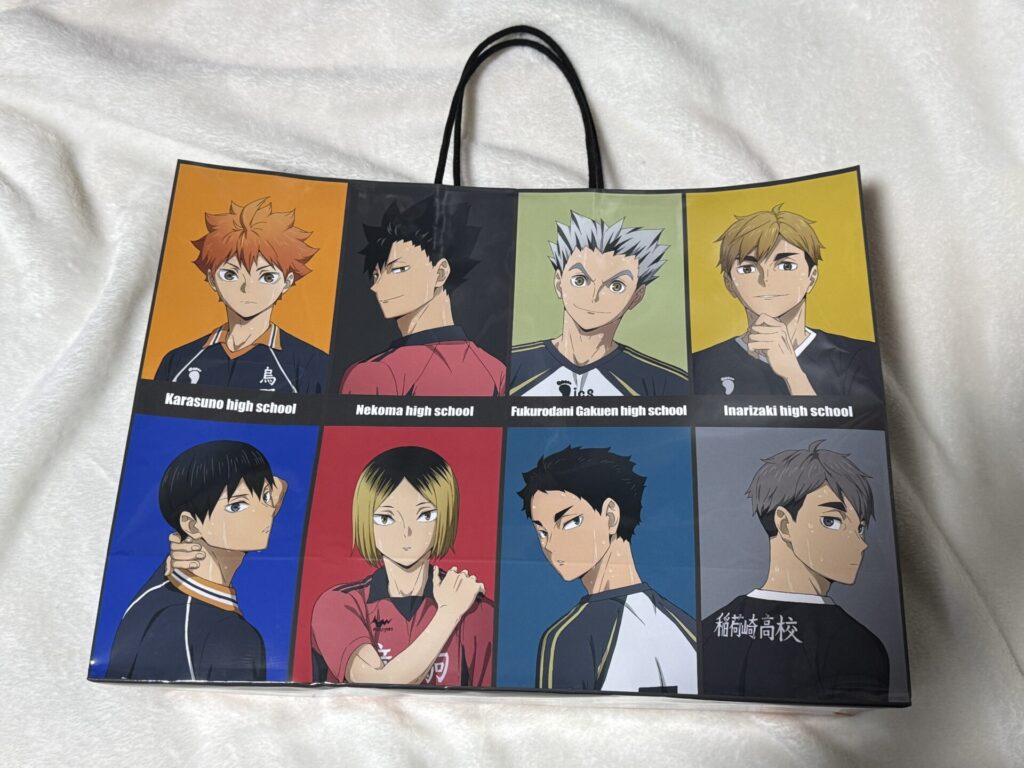 4400円以上　購入特典　ランダム　ハイキュー　プラザ