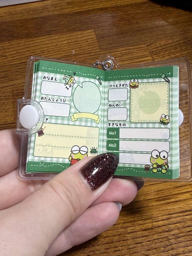 けろけろけろっぴ サンリオ プロフィール帳 ガチャガチャ