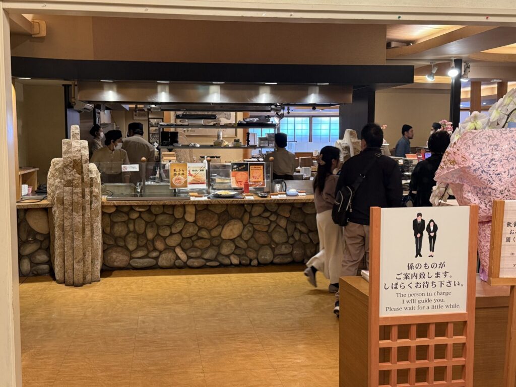 白浜　むさし　ランチ　