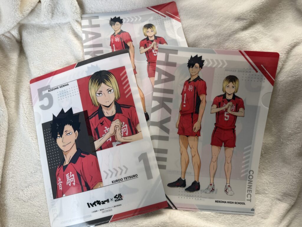 くら寿司　ファイル　ハイキュー