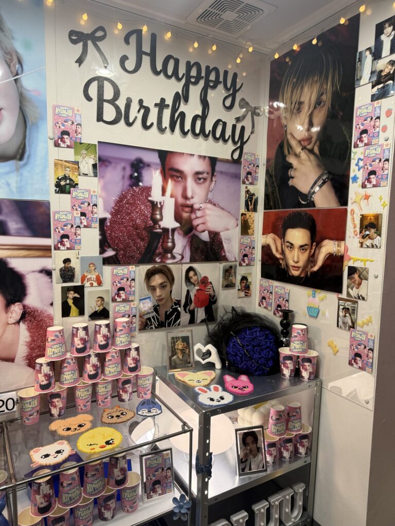 birthday　ヒョンジン