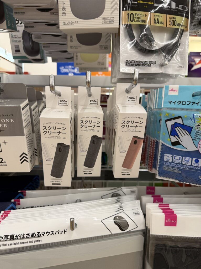 スクリーンクリーナー　ダイソー 売り場