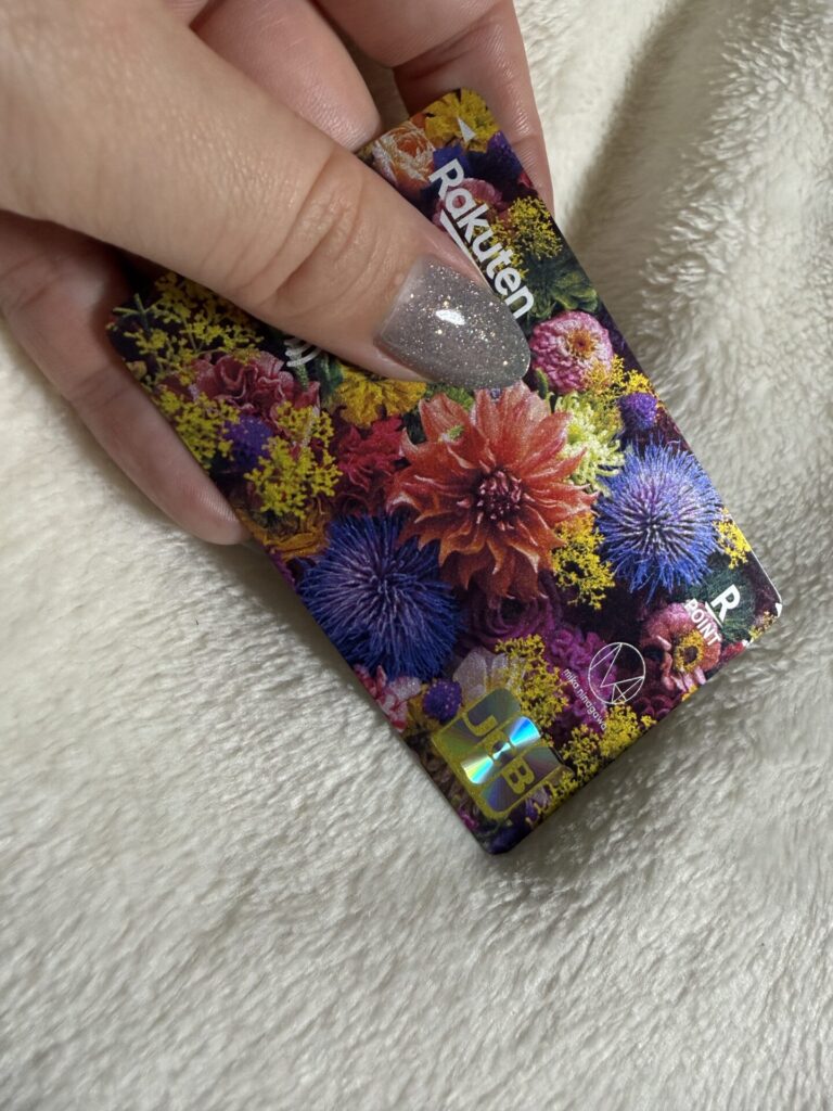 蜷川実花 楽天カード 花